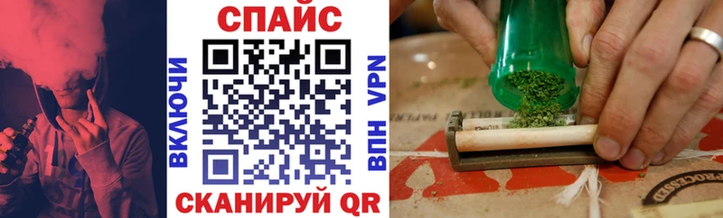 Бутират Butirat  Тбилисская 