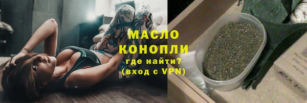 кокаин перу Бугульма