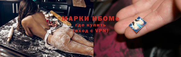 таблы Снежногорск
