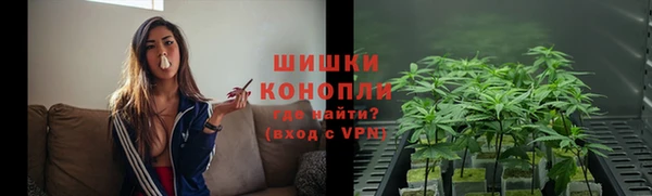 соль курить ск Бронницы