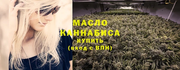 кокаин перу Бугульма