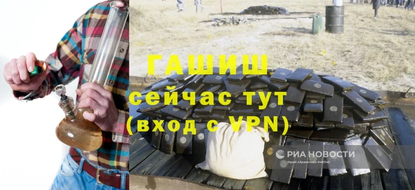 кокаин перу Бугульма
