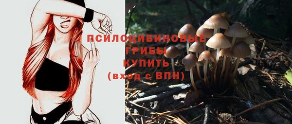 кокаин перу Бугульма