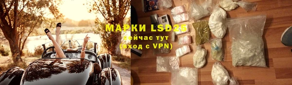 кокаин перу Бугульма