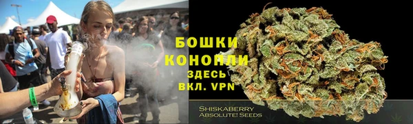 кокаин перу Бугульма