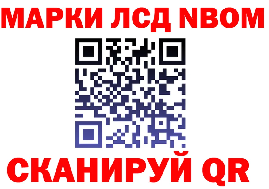 Меф 4 MMC зеркало площадка МЕГА Тбилисская