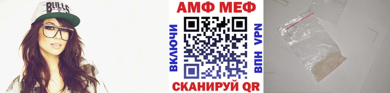 Метамфетамин Methamphetamine  Тбилисская 