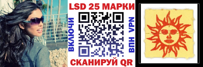 хочу наркоту  Тбилисская  OMG как войти  Марки NBOMe 1500мкг 
