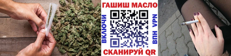 блэк спрут зеркало  Тбилисская  это телеграм  Дистиллят ТГК Wax 